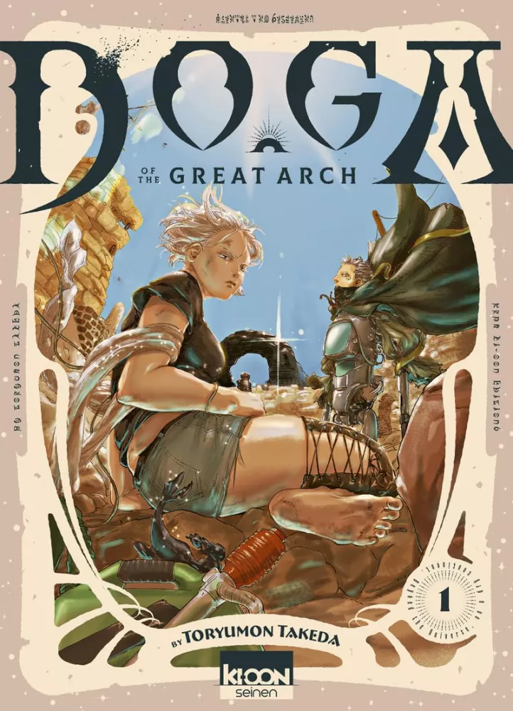 Doga